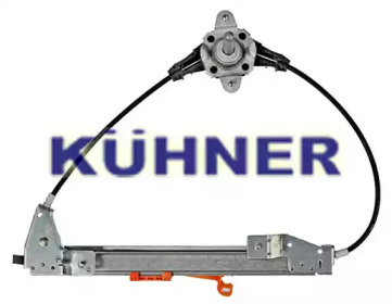 AD KUHNER av220b -  Подъемное устройство для окон